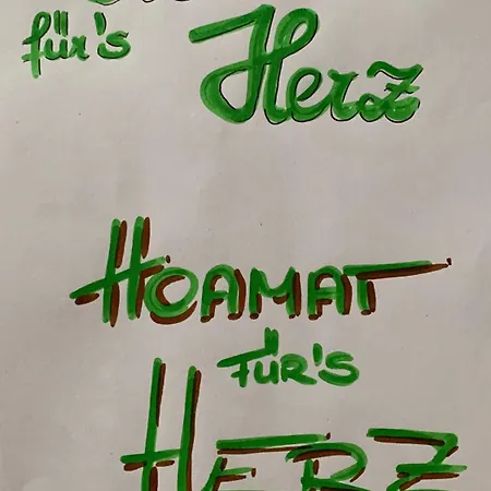 Hoamat Fuers Herz Apartment